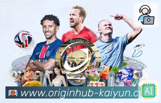 体育平台欢迎图